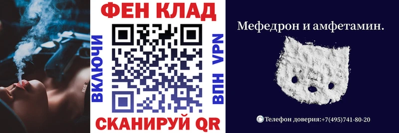 АМФЕТАМИН Premium  даркнет сайт  Нижний Ломов 