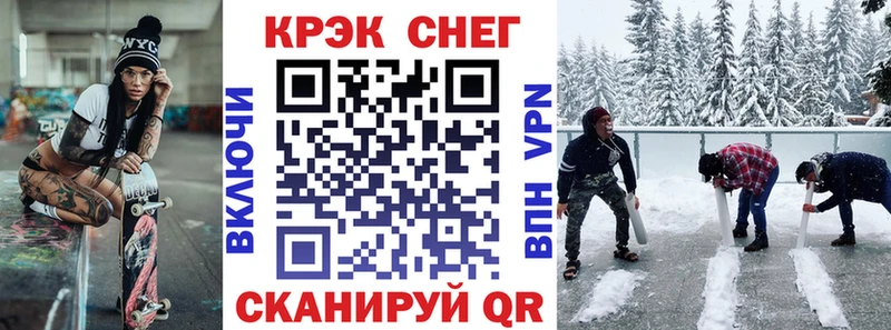 Кокаин 99%  купить наркотики сайты  Нижний Ломов 