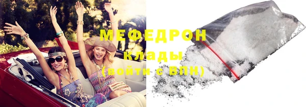 МДПВ Алексеевка