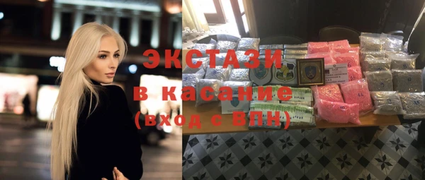 марихуана Алексин