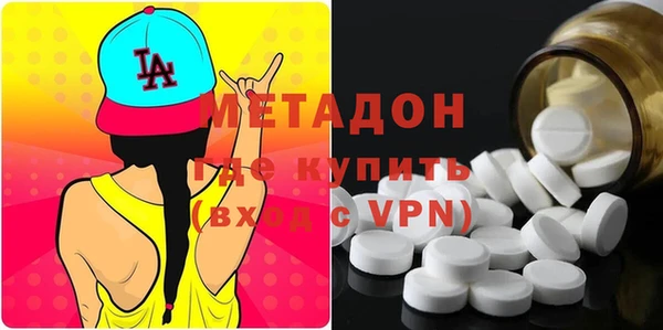 МДПВ Алексеевка