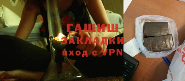 МДПВ Алексеевка