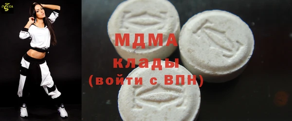 мдпв Алзамай