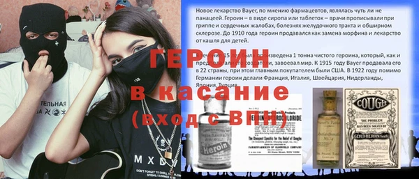 марихуана Алексин