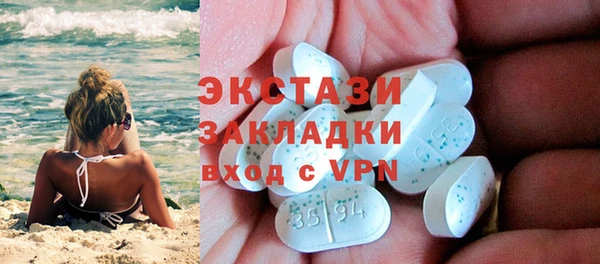 марихуана Алексин