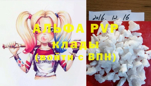МДПВ Алексеевка
