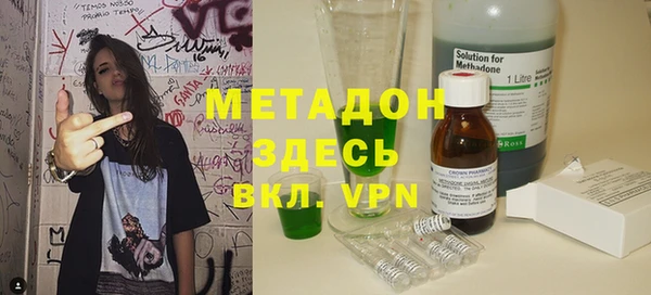 МДПВ Алексеевка