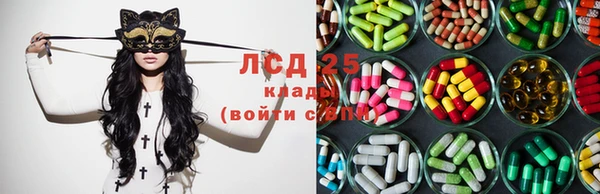 марихуана Алексин
