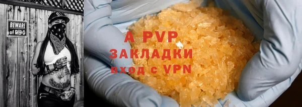 МДПВ Алексеевка