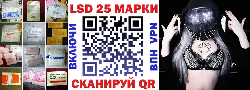 OMG как войти  Нижний Ломов  Лсд 25 экстази ecstasy  продажа наркотиков 