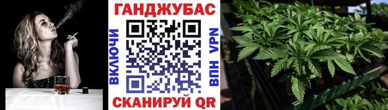 Конопля LSD WEED  МЕГА tor  Нижний Ломов  где найти наркотики 